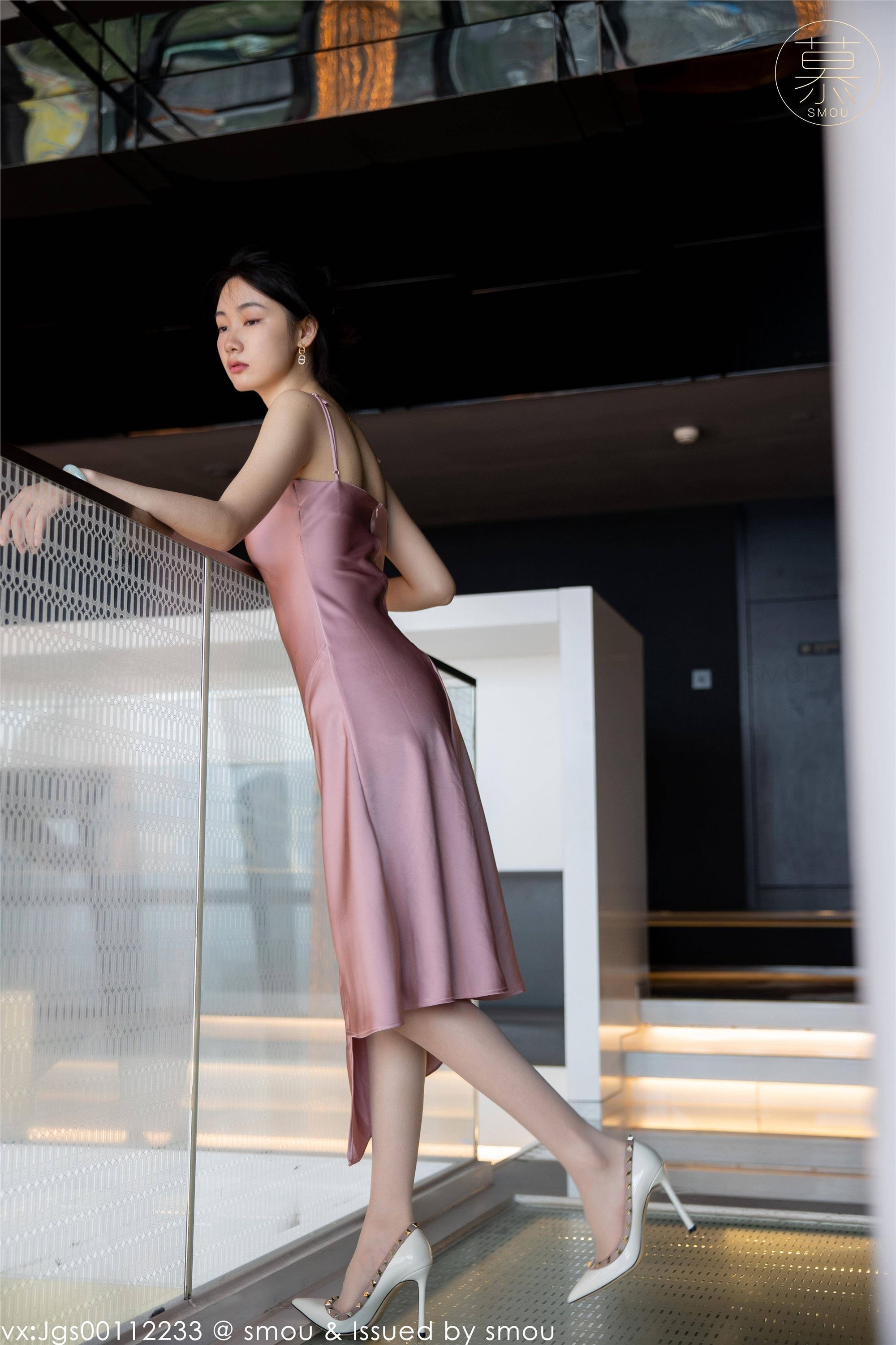 丝慕SMOU 蜜系列 M018 可儿